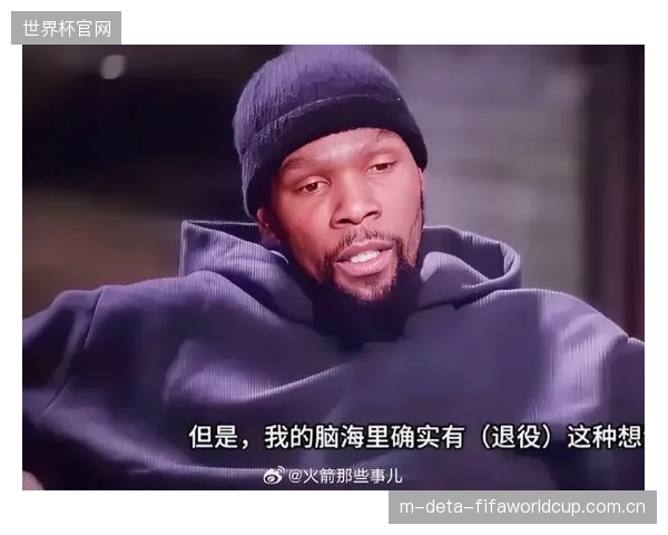 火箭队在缺少凯文·杜兰特的情况下进攻停滞，其空间创造问题在季后赛被放大。